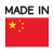 made-in-china