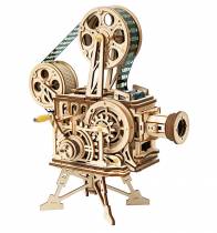 Maquette 3D - Projecteur cinéma