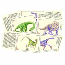 cadeau-tout-savoir-dinosaures